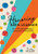 Honoring Each Learner (How to Develop Individualized Learning Plans for All Students (A five-step approach to individualized learning)) by Keely Keller, 9798893740097