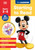 Disney Learning Starting to Read (Ages 3-5) (Preschool English Handwriting, Alphabet Workbook for Kids, Curriculum-Based) by DK, 9798217128228