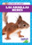 Las ardillas bebés (Squirrel Kits) by Genevieve Nilsen, 9781641280822