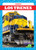 Los trenes (Trains) by Tessa Kenan, 9781641281126