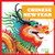 Chinese New Year - 9781620314562 by Rebecca Pettiford, Dana Flemming, 9781620314562