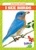 I See Birds - 9781620319383 by Tim Mayerling, 9781620319383