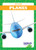 Planes - 9781624969928 by Tessa Kenan, 9781624969928