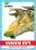 Las ranas (Frogs) (Spanish Edition) by Genevieve Nilsen, 9781645272618