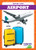 Airport - 9781645274599 by Adeline J. Zimmerman, 9781645274599