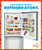Refrigerators by Nikole Brooks Bethea, 9781645277804