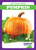 Pumpkin - 9781636907024 by Charlie W. Sterling, 9781636907024