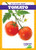 Tomato - 9781636907093 by Charlie W. Sterling, 9781636907093
