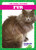 Fur - 9798885240413 by Jenna Lee Gleisner, 9798885240413