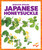 Japanese Honeysuckle by Alicia Z. Klepeis, 9798885241076