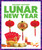 Lunar New Year - 9798885244602 by Natasha Yim, N/A, 9798885244602