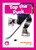 Tap the Puck by William Anthony, 9798885247061