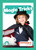 Magic Tricks by Robin Twiddy, 9798885247726