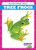 Tree Frogs - 9798889965930 by Natalie Deniston, 9798889965930