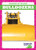 Bulldozers - 9798892135863 by Jenna Lee Gleisner