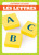 Les lettres (Let's Learn Letters) (French Edition) by Anna C. Peterson, 9781770925380