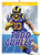 Todd Gurley by Anthony K. Hewson, 9781645190493