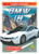 BMW i8 by Tamra B. Orr, 9781645196075