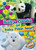 Baby Panda or Baby Polar Bear? by Kirsten Chang, 9798893042252