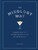 The Mixology Way (Classic cocktail recipes to master the art of mixology) by Lucas Tubiana, 9781784729806