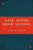 Life After Grad School (Getting From A to B) by Jerald M. Jellison, 9780199734306