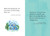 Inspiring Quotes from Children's Classics: For Growing Up by Hannah Barnaby, Ruth Burrows, 9781464228544
