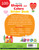 My First Shapes and Colours Sticker Book: Exciting Sticker Book With 100 Stickers - 9789388144971 by Wonder House Books