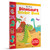My First Dinosaurs Sticker Book: My first sticker books - 9789388369831 by Wonder House Books