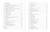 Aviation Weather Handbook (2025) (FAA-H-8083-28A) by Federal Aviation Administration, 9781510784451