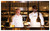 Blackbarn (Recipes from Our Kitchen to Yours) by John Doherty, James O. Fraioli, 9781510784192