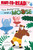 Two Ballerinas . . . and a Moose (Ready-to-Read Level 1) by James Preller, Abigail Burch, 9781665948814