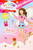 Rainbow Magic Special Edition: Juliet the Valentine Fairy by Daisy Meadows, Georgie Ripper, 9781667210339