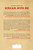 Scream with Me (Horror Films and the Rise of American Feminism (1968-1980)) by Eleanor Johnson, 9781668087633
