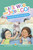 Underwater Wonders at the Aquarium by Fran Manushkin, Tammie Lyon, 9798875213328