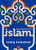 Introduction to Islam by Tariq Ramadan, 9780190467487