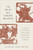 To Rule All under Heaven (A History of Classical China, from Confucius to the First Emperor) by Andrew Seth Meyer, 9780197667484