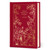 Jane Austen: A Journal by Union Square & Co., 9781454959977