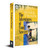 Adventures of Tom Sawyer - Classics , The - 9788175992917 by Mark Twain