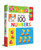 My First 100 Numbers (Padded Book) by Wonder House Books, 9789387779495