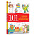 101 Crayon Coloring by Wonder House Books, 9789389178463