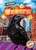 Crows - 9798893044287 by Mari Schuh