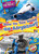 How Do You Build an Airplane? by Bryan Langdo, 9798893044911 How Do You Build an Airplane? by Bryan Langdo, 9798893044911