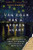 Van Gogh Has a Broken Heart (What Art Teaches Us About the Wonder and Struggle of Being Alive) by Russ Ramsey, W. David O. Taylor, 9780310155577