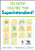 So Now You′re the Superintendent! by John Eller, Howard C. Carlson, 9781412941723