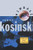 Pinball by Jerzy Kosinski, 9780802134820