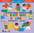 Primeros amigos: Los colores / First Friends: Colors (Bilingual Edition) by Mk Smith Despres, Libby Burns, 9798888596562