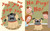 Hugs for Pug - 9780823461769 by Ethan Long