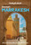 Lonely Planet Pocket Marrakesh (Miniature Edition) - 9781837584048 by Helen Ranger, 9781837584048