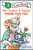 Mr. Putter and Tabby Pour the Tea - 9780063387881 by Cynthia Rylant, Arthur Howard, 9780063387881