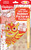 Lunar New Year Hidden Pictures Puzzles by Highlights, 9781639623617